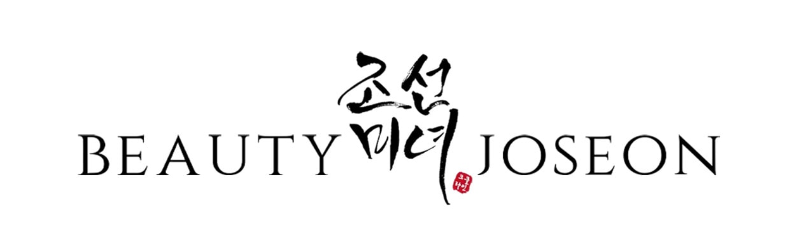 Beauty Of Joseon Products Traditional Korean Skincare Koreancare beauty-of-joseon-products-traditional-korean-skincare-koreancare