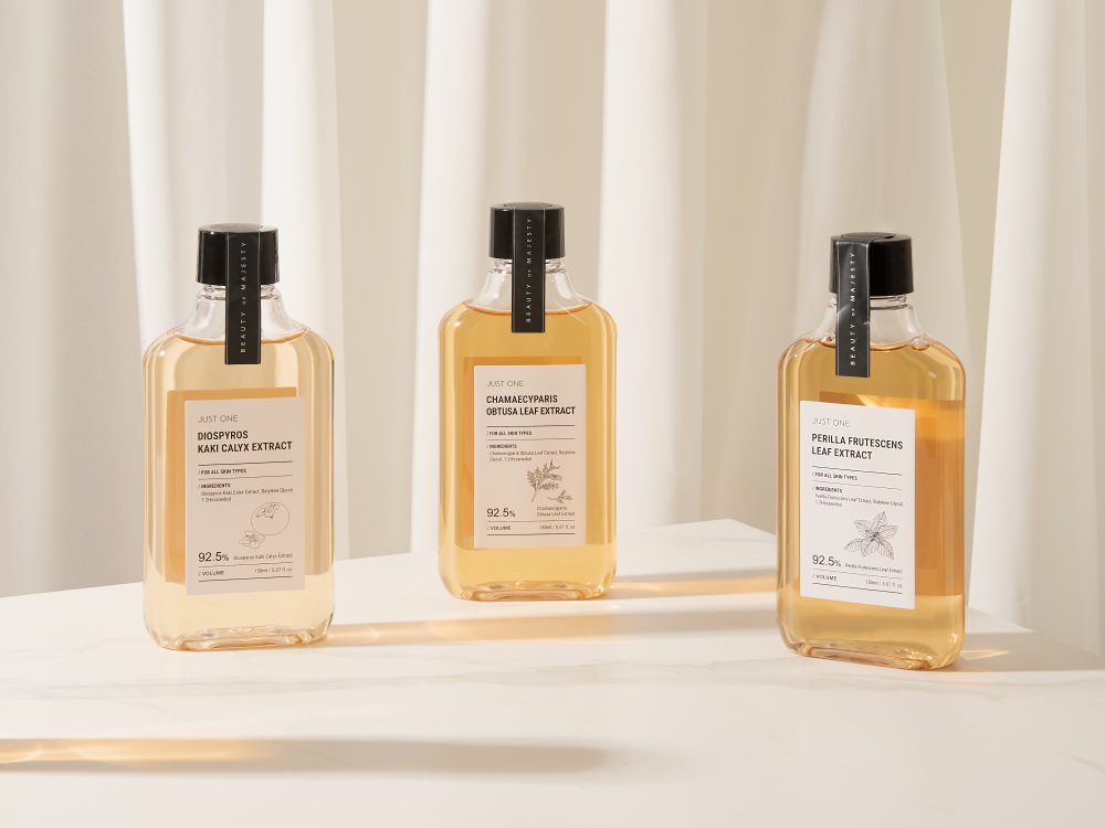 Hinoki Extract BOM Just One Chamaecyparis Obtusa Leaf Extract 92,5% - Koreancare