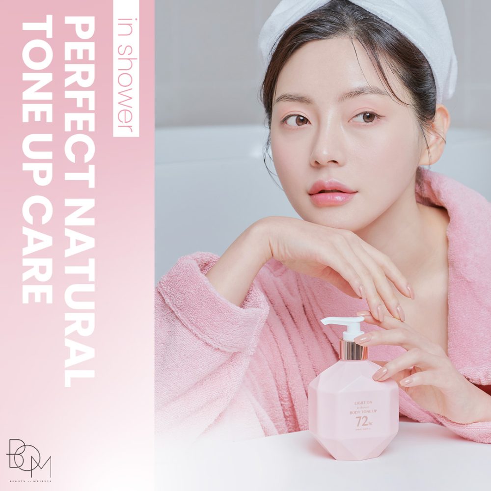 Brightening Shower Body Lotion BOM Light On In Shower Body Tone Up - Koreancare