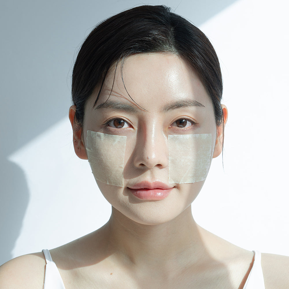 Wormwood Extract BOM Just One Artemisia Capillaris Extract 92,5% - Koreancare