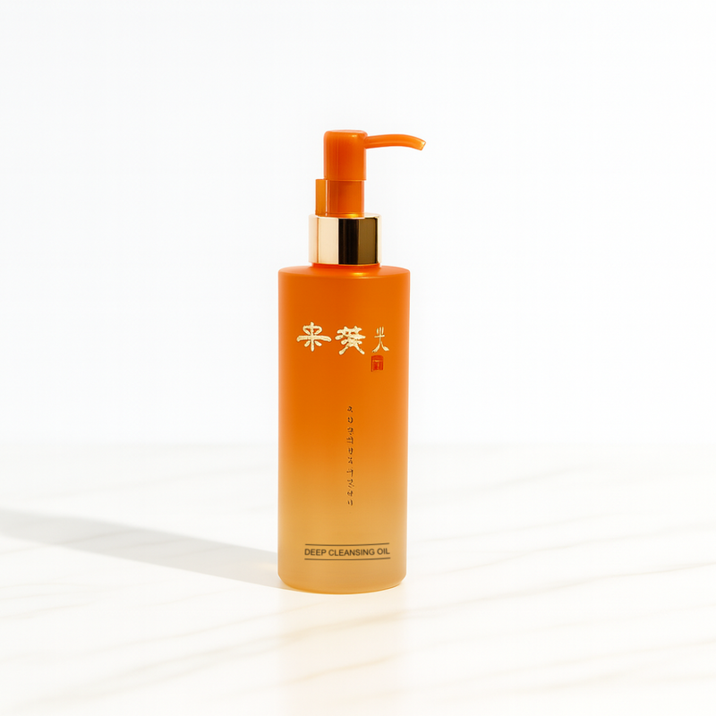 Soosul Deep Cleansing Oil 200ml
