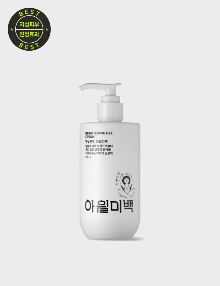 Brightening and soothing body gel I will me back Brightening Gel Cream Soothing - Koreancare