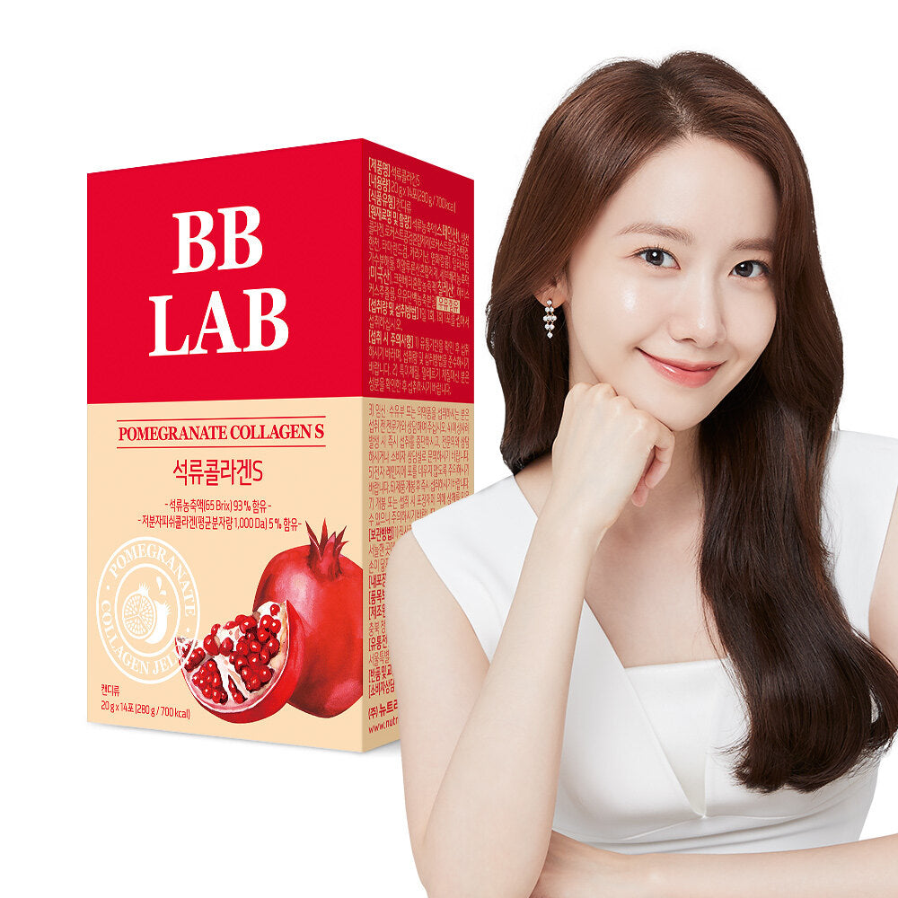 Batoane de jeleu cu colagen marin de greutate moleculară redusă și rodie BB LAB Pomegranate Collagen S