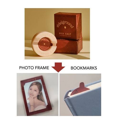 Hard shampoo with red salt Edelground - Koreancare