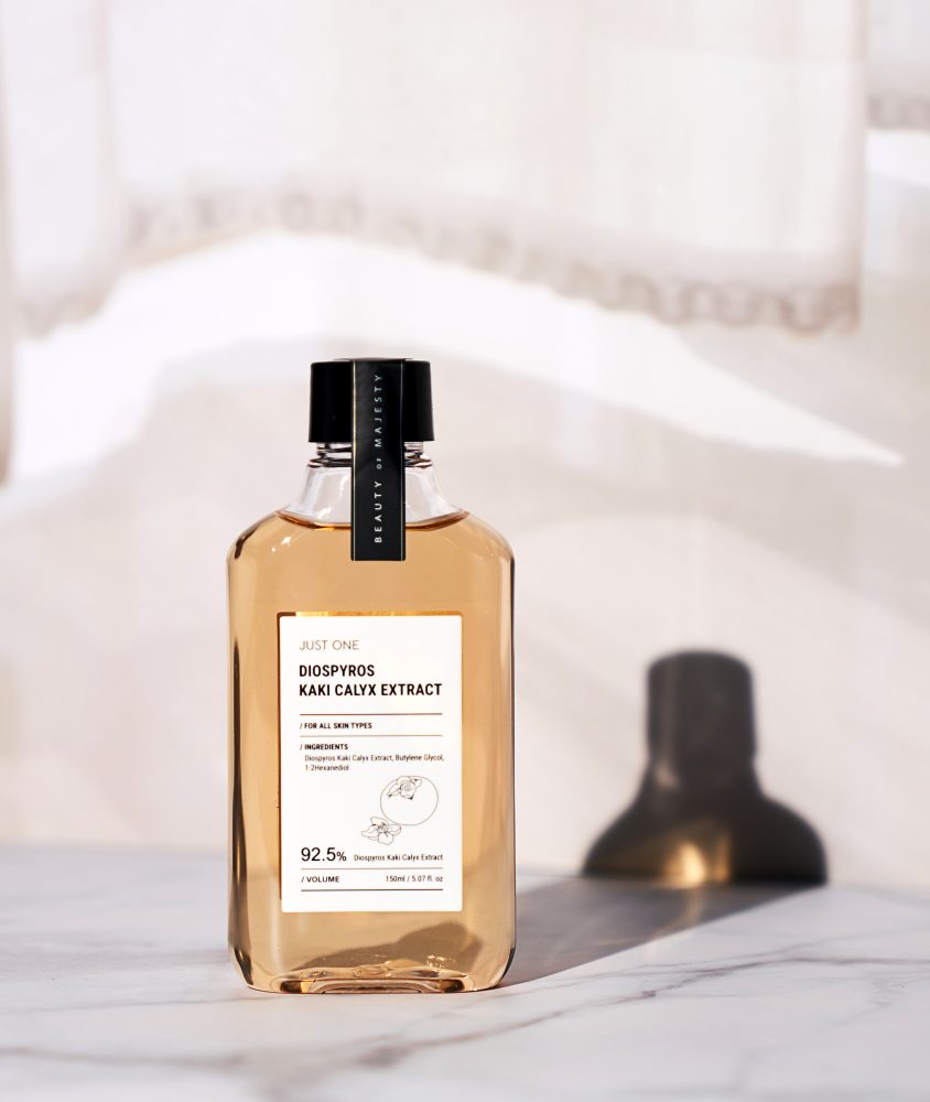 BOM Just One Perilla Frutescens Leaf Extract 92,5% - Koreancare