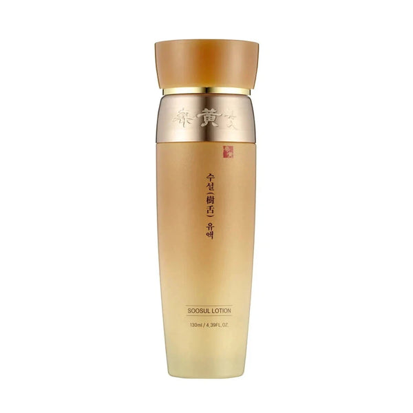 Soosul Lotion 130ml