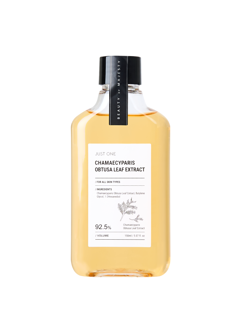 Extract de Hinoki BOM Doar Unul Extract de Frunze Chamaecyparis Obtusa 92,5%