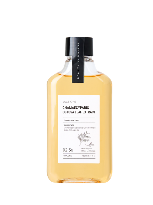 Extract de Hinoki BOM Doar Unul Extract de Frunze Chamaecyparis Obtusa 92,5%