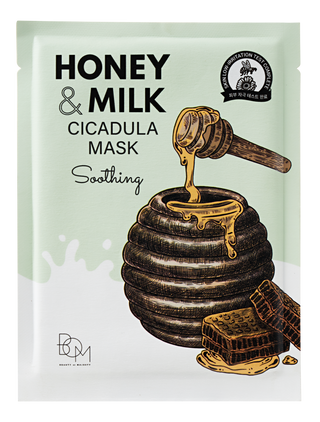 Nyugtató lapmaszk körömvirággal, tejjel és mézzel Beauty of Majesty HONEY & MILK CICADULA MASK Soothing 25g
