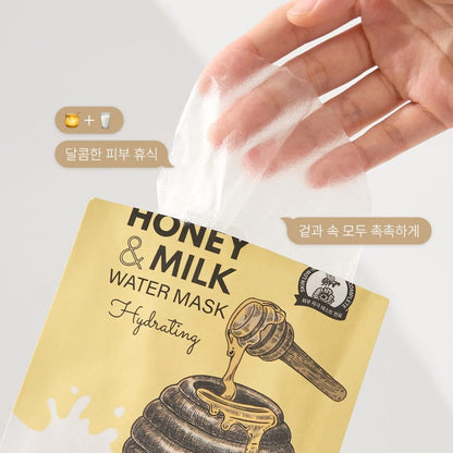 Hydrating sheet mask with milk and honey BOM Honey & Milk Water Mask Hydrating