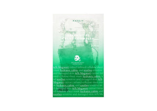 Ürömös fátyolmaszk AXIS-Y Green Vital Energy Complex 27ml