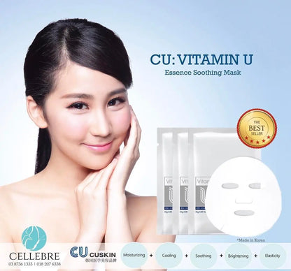 Nyugtató maszk peptidekkel és U-vitaminnal, CU: VITAMIN U ESSENCE SOOTHING MASK