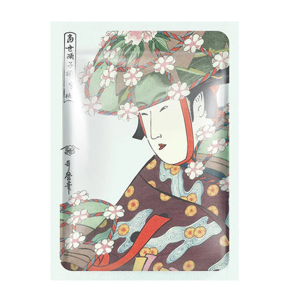 Mitomo promo set of 12 sheet masks