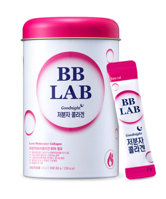 Pulbere cu colagen marin cu greutate moleculară mică BB LAB Good Night Collagen