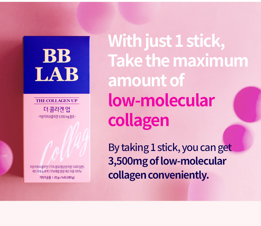 Highly concentrated low molecular weight marine collagen jelly sticks BB LAB The Collagen UP 3500