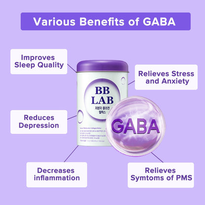 Low molecular marine collagen with GABA powder BB LAB Low Molecular Collagen Relax