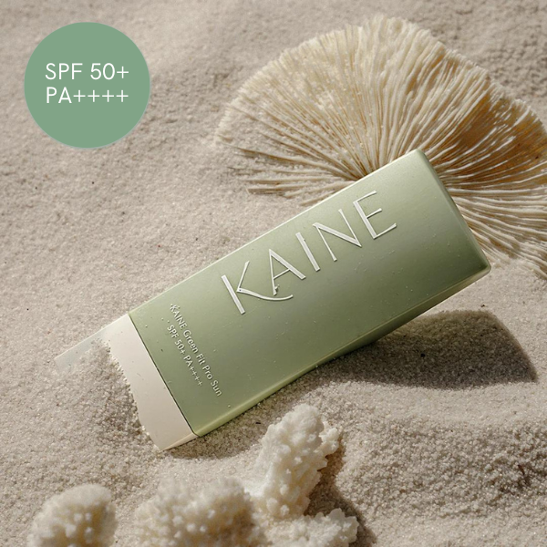 Cremă de protecție solară pentru piele sensibilă KAINE Green Fit Pro Sun SPF 50+ PA++++