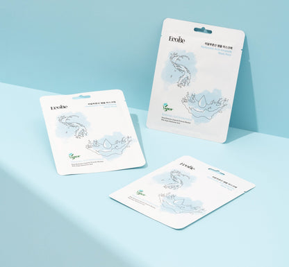 Hydrating sheet mask with hyaluronic acid Hyaluronic Acid Ampoule Mask