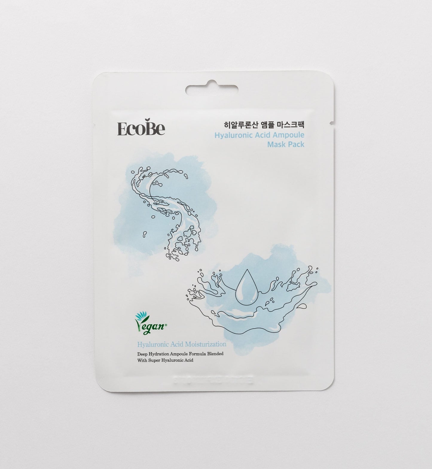 Set of 7 EcoBe face masks