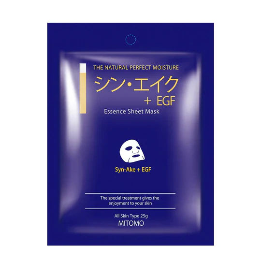 Mitomo Regenerating mask with snake venom Syn-Ake + EGF