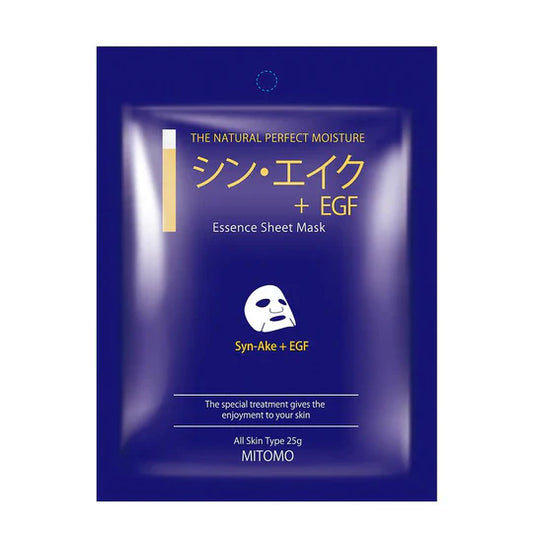 Mitomo Regenerating mask with snake venom Syn-Ake + EGF