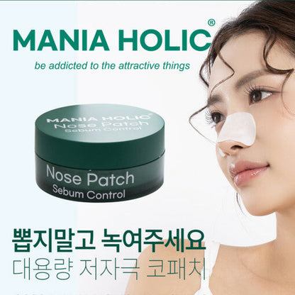 Patch-uri pentru nas Mania Holic Nose Patch Sebum Control