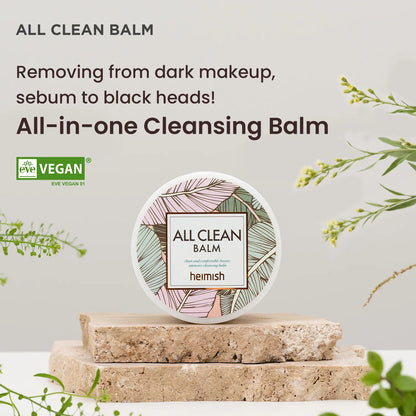 HEIMISH All Clean Balm Cleansing Face Balm