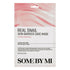 Real Snail Skin Barrier Care Mask SOMEBYMI - Koreancare