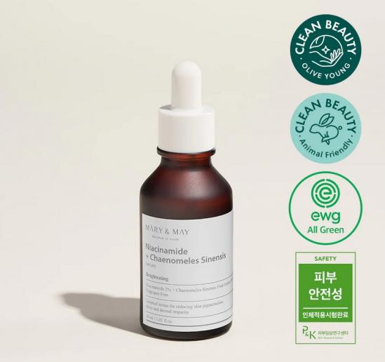 Mary&May Niacinamide Facial Serum