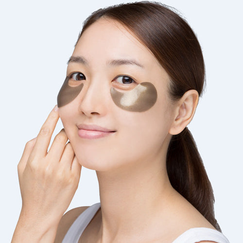 Hydrogel eye patches with gold and black pearl Petitfee Black Pearl &amp; Gold Hydrogel Eye Patch - Koreancare