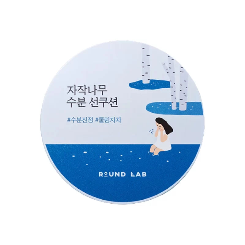 Αντηλιακή προστασία προσώπου Round Lab Moisturizing Sun Cushion